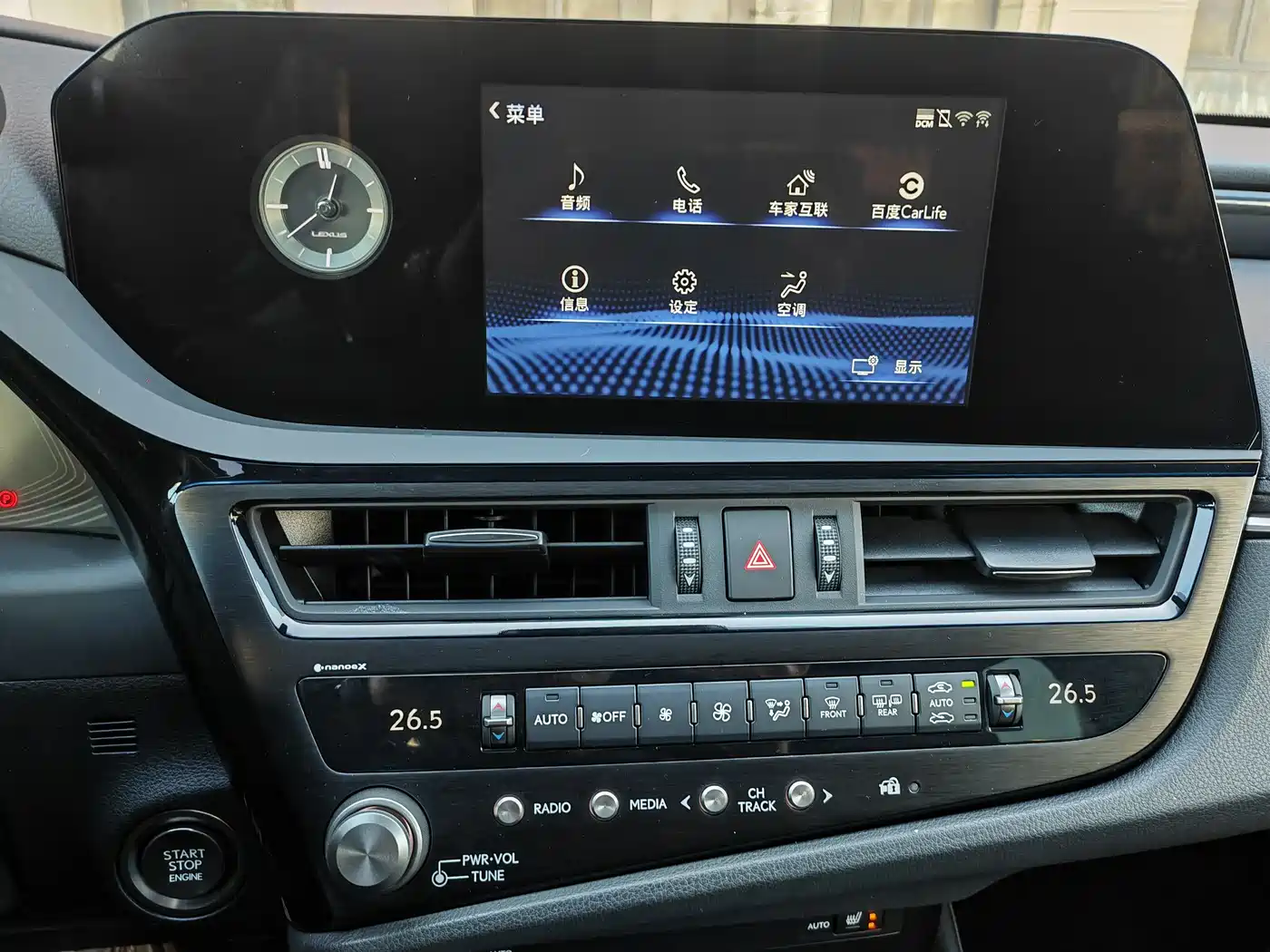 Lexus ES 2022 200 Excellence Edition фото 13