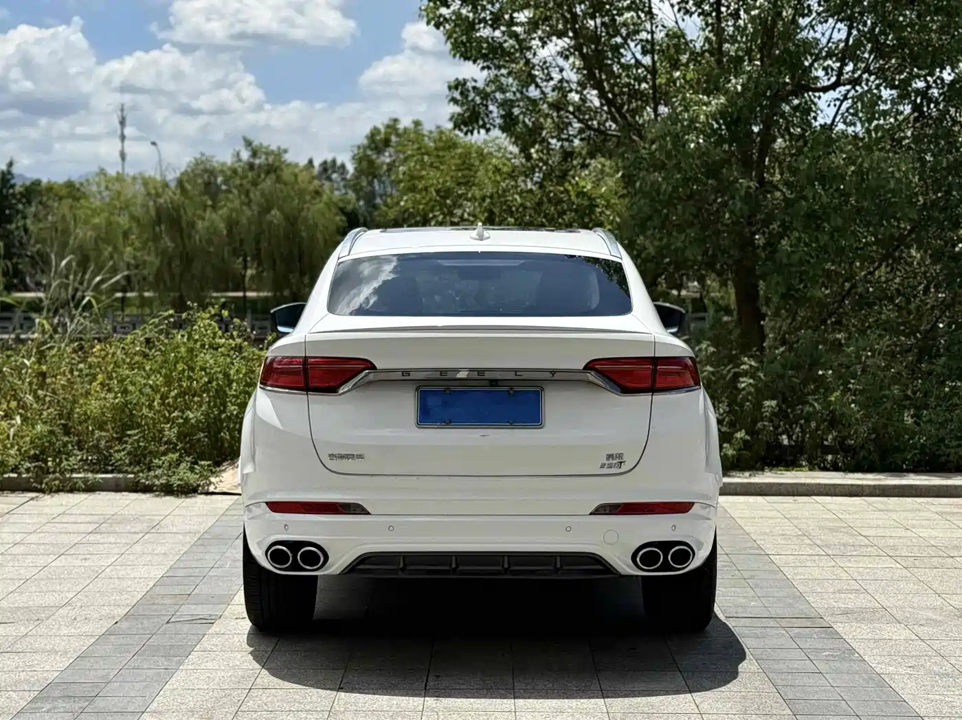 Geely Xingyue 2020 2020 High Energy Edition 350T Shining Star