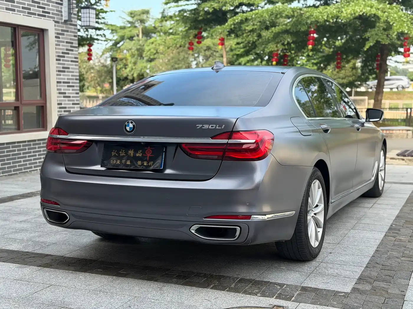 BMW 7 Series 2016 730Li Leading фото 6