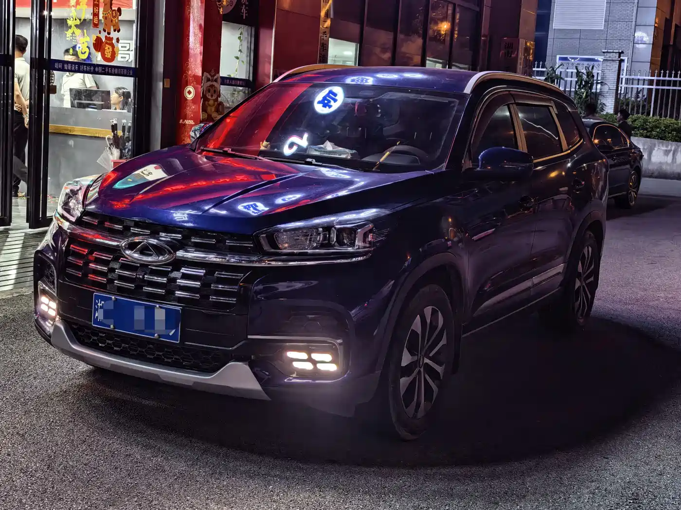 Photo 1 - Chery Tiggo 8