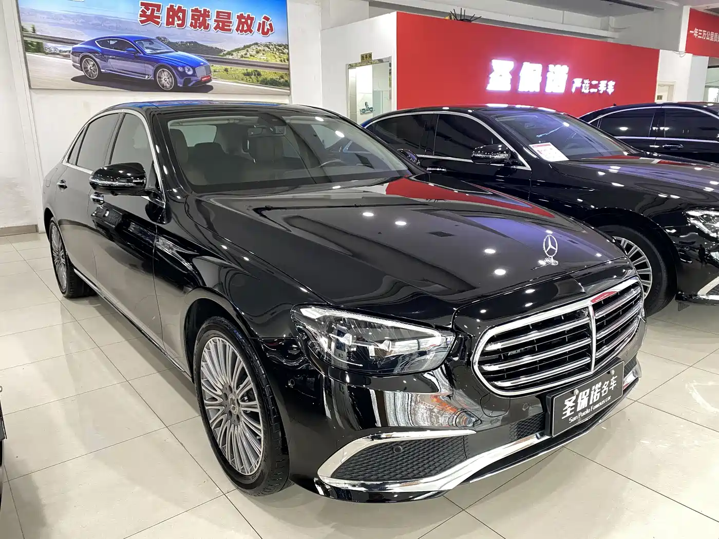  E CLASS
