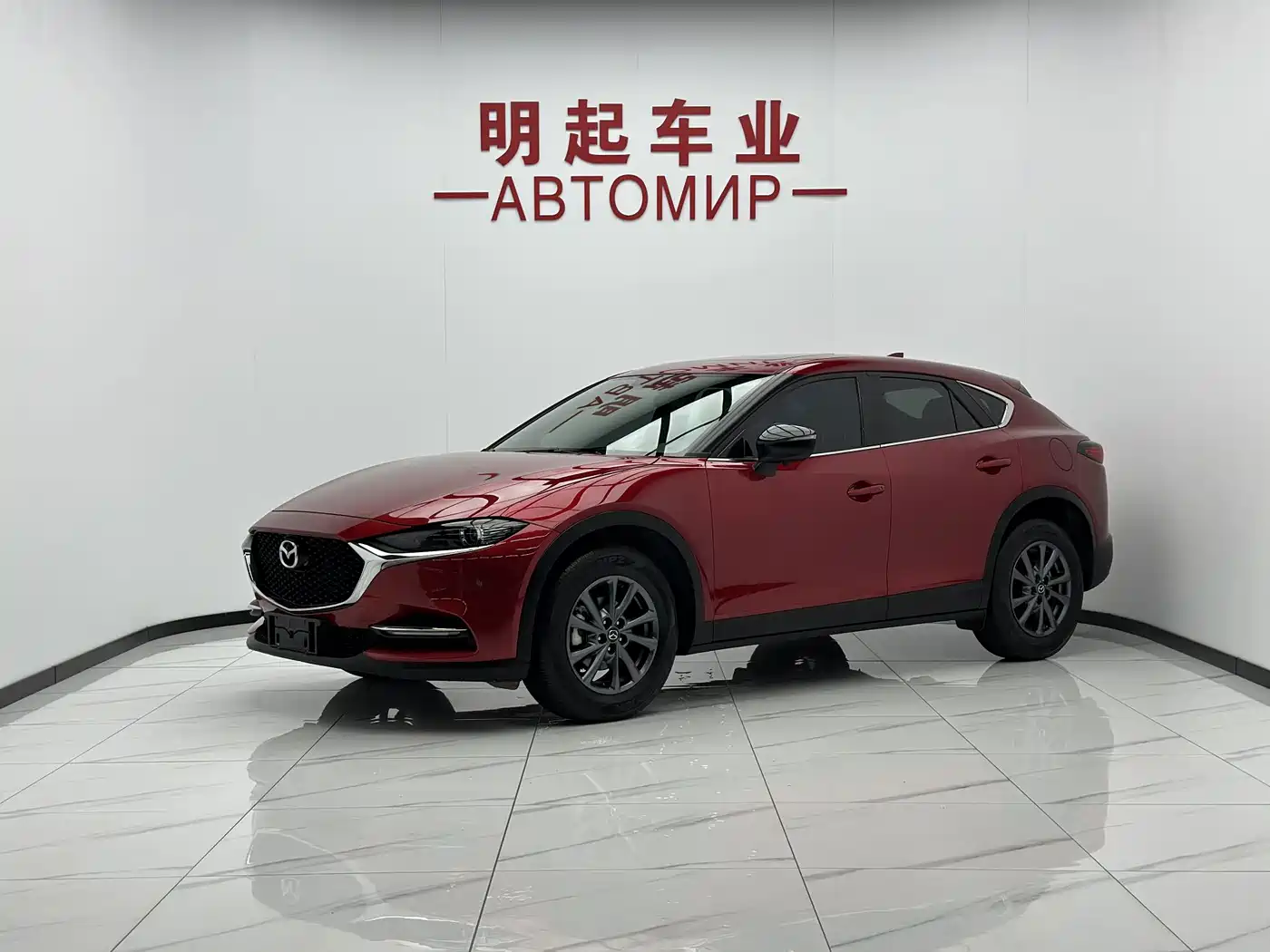 2023 Mazda CX-4