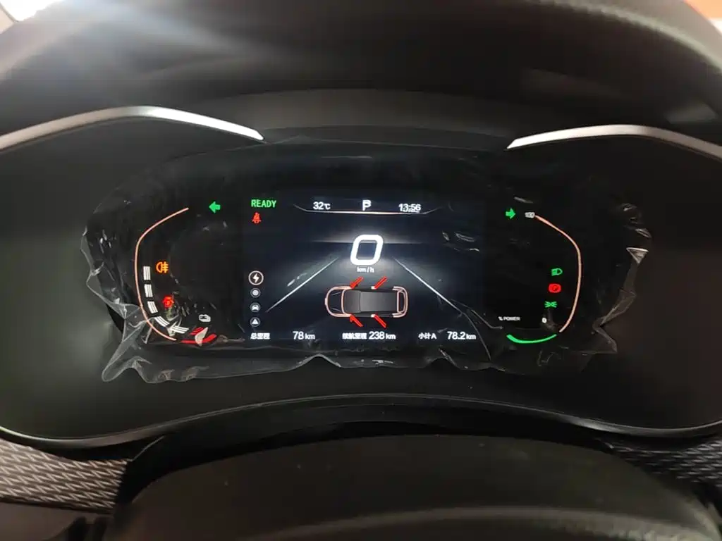 BAIC Beijing EU5 2026 2025 Hongtu Standard Edition