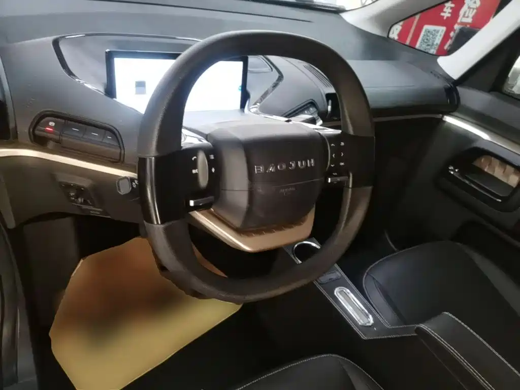 Фото 11 - Baojun KiWi EV