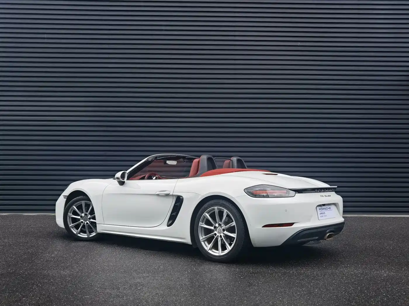 Porsche 718 2022 Boxster 2.0T фото 3