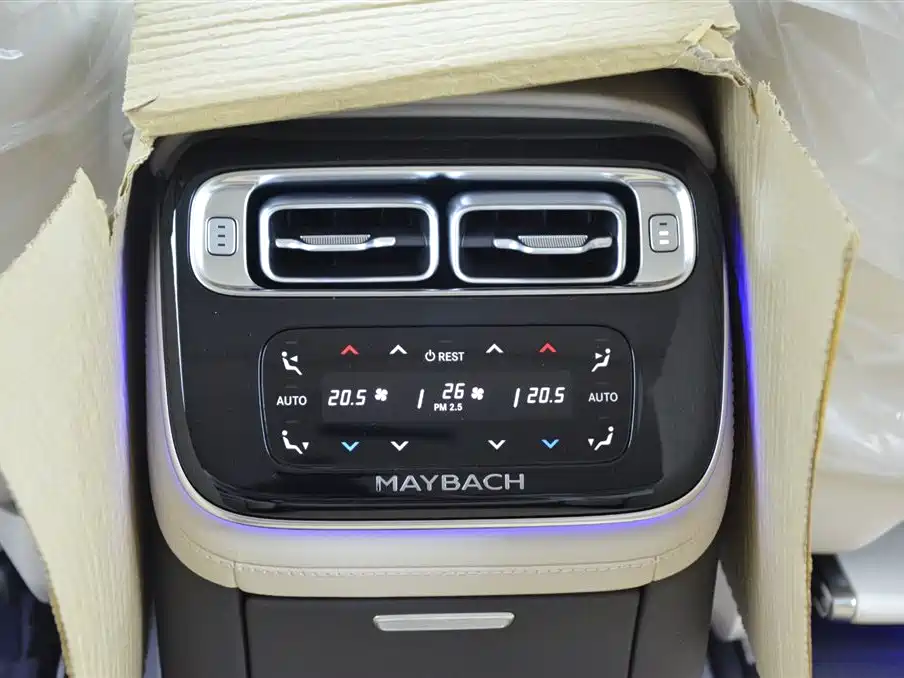 MERCEDES-BENZ MAYBACH S-CLASS