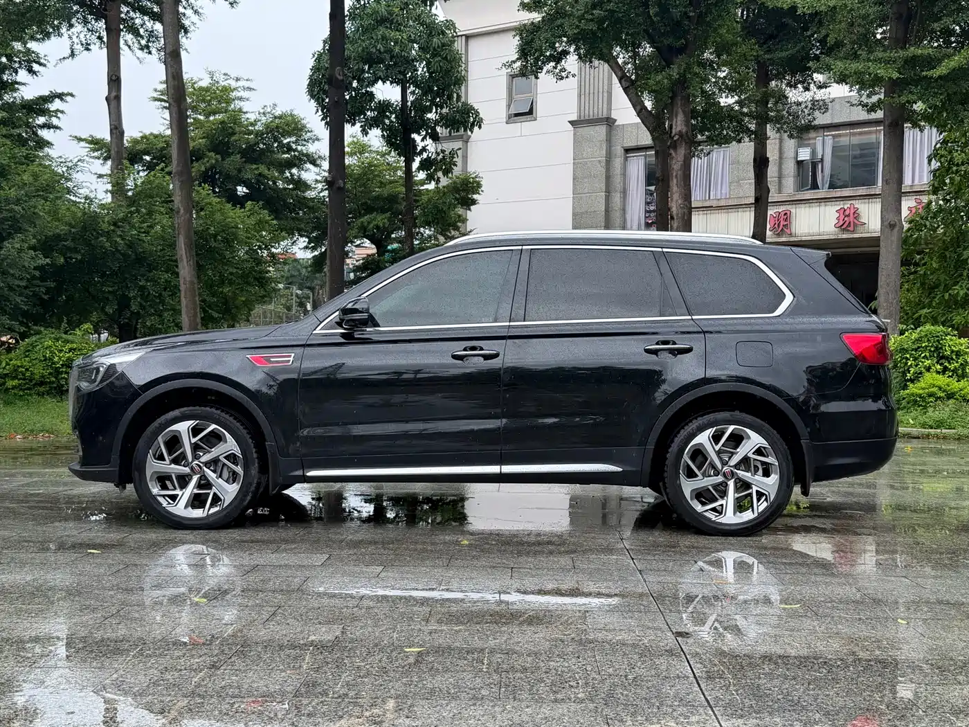 Hongqi HS7 2022 2022 2.0T DCT 2WD ZhiLian QiChang Edition 5-seater