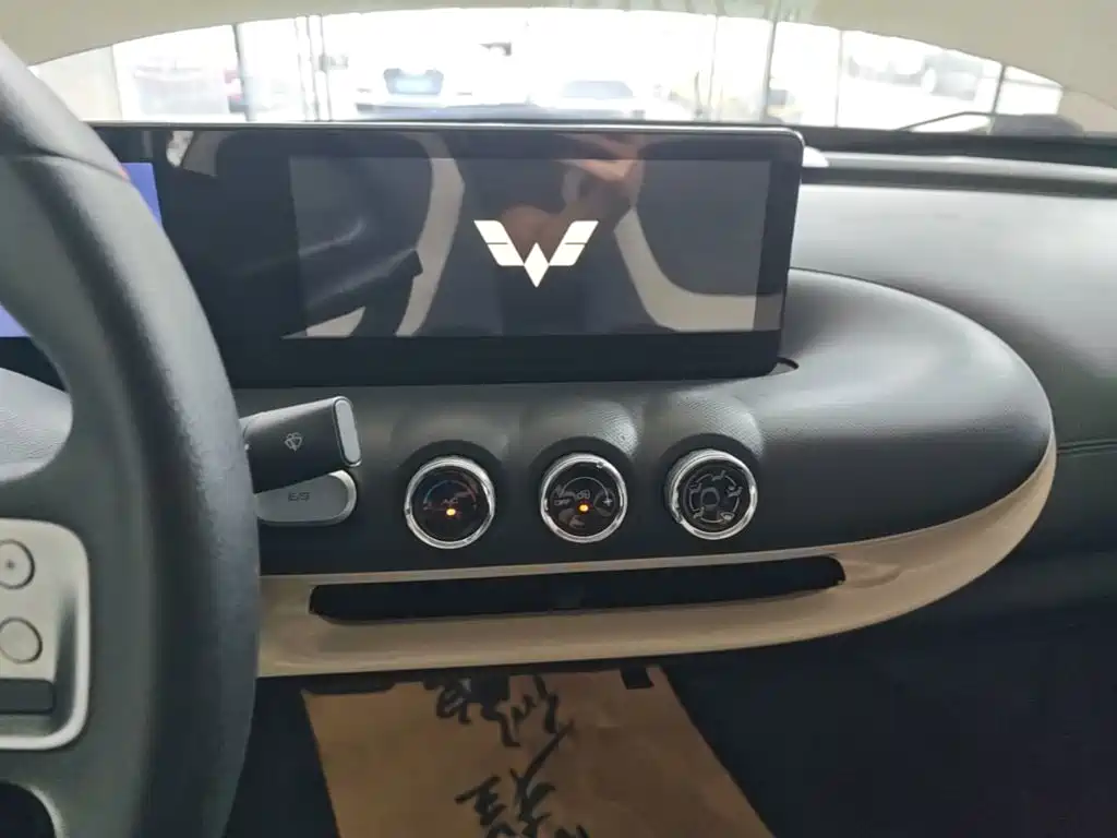 Wuling Motors Wuling Bingo 2023 2023 333km Quick Enjoy Version