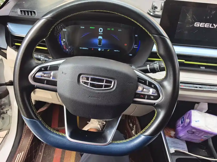 Geely Geometry EX3 Kung Fu Bull 2022 2021 Kung Fu Niu Niu