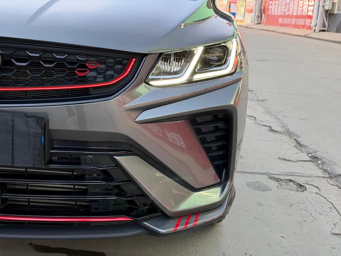 GEELY AUTOMOBILE BINYUE