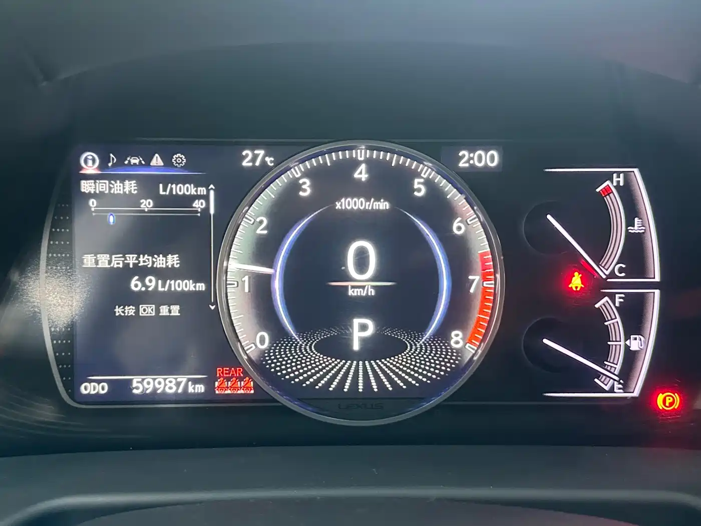 Lexus ES 2020 200 Excellence фото 15