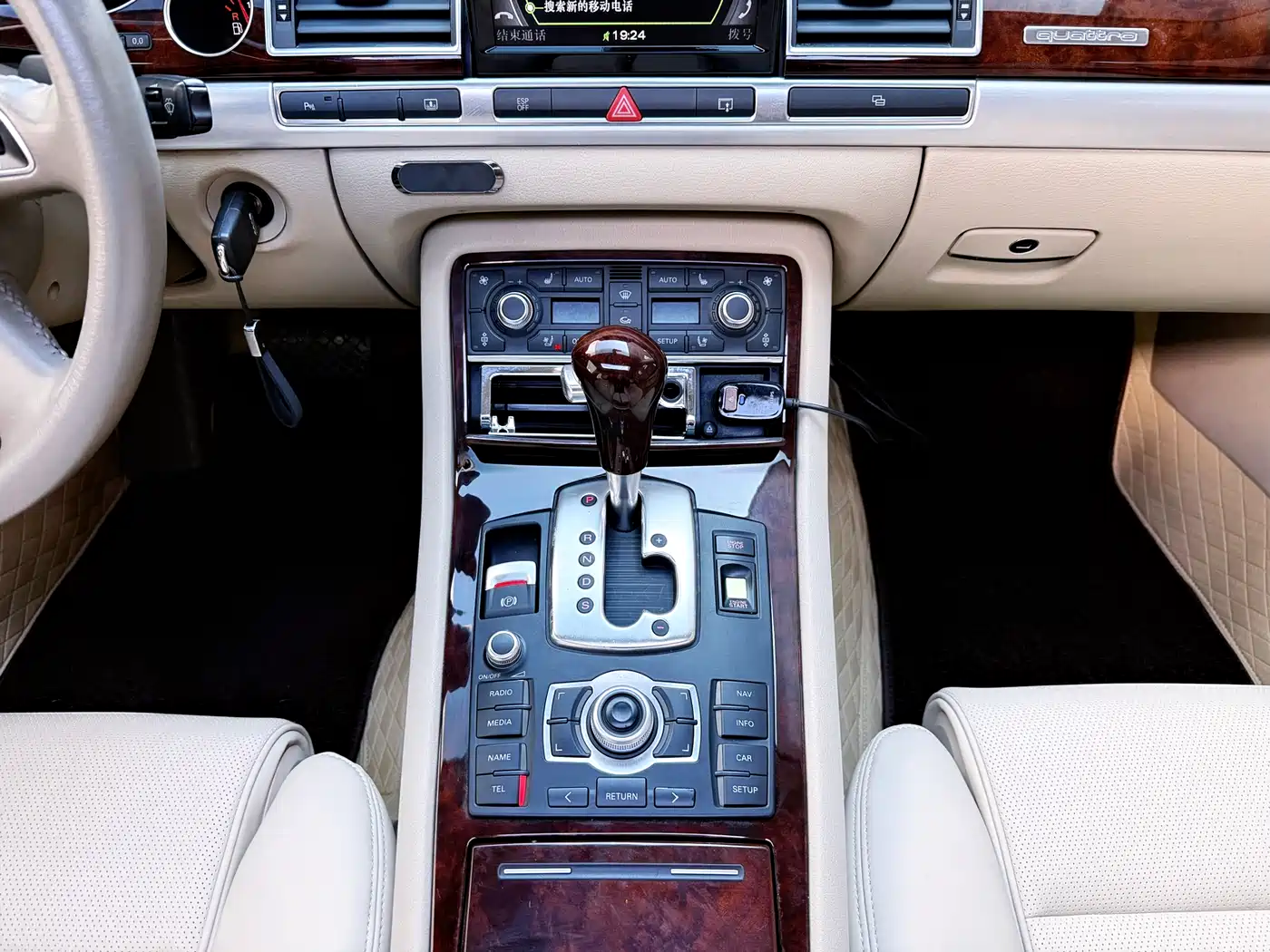 Audi A8 2008 A8L 4.2 FSI Prestige фото 42