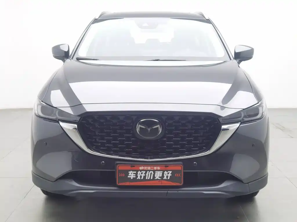 Photo 3 - Mazda CX-5