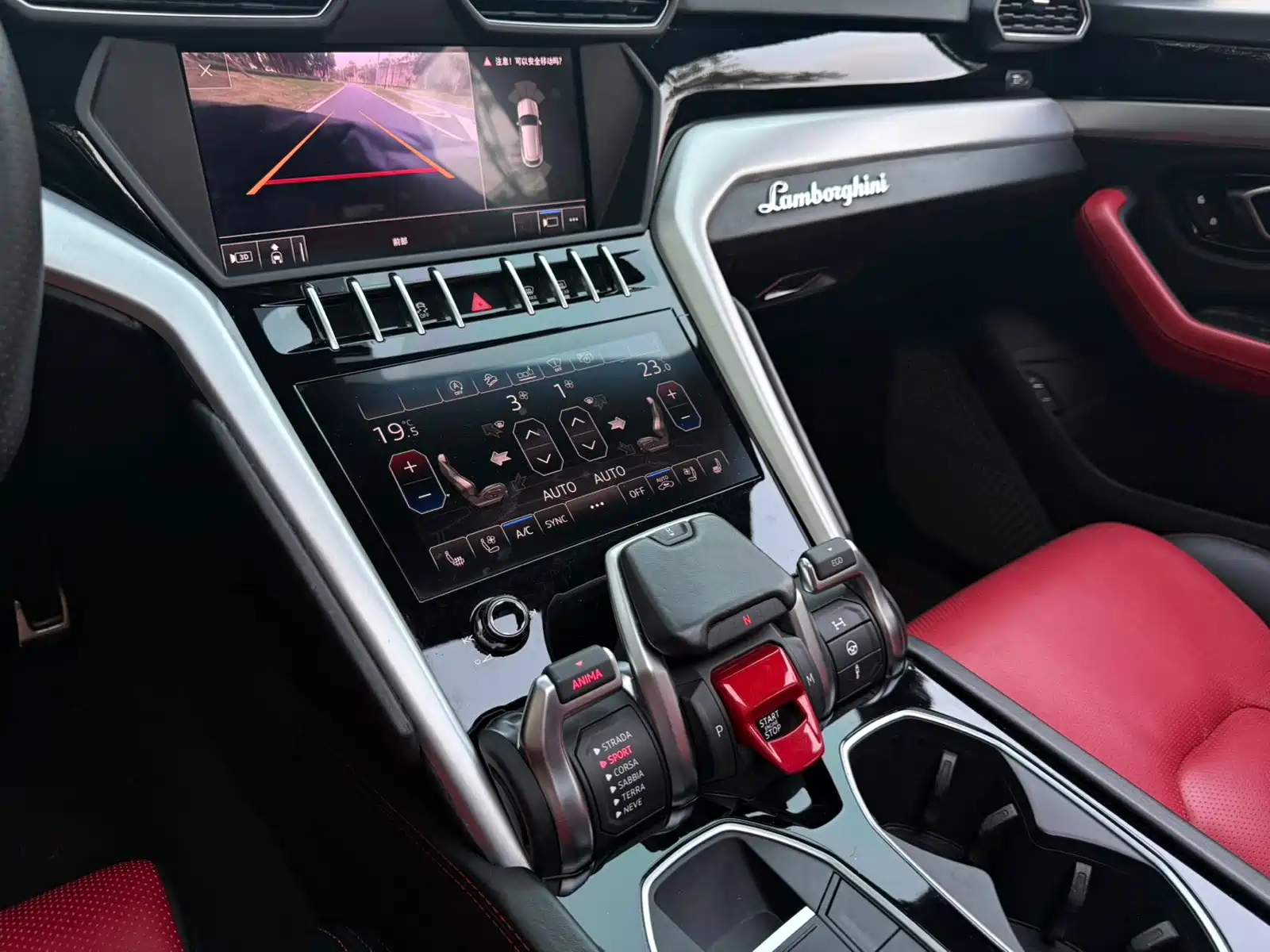 Фото 7 - Lamborghini Urus