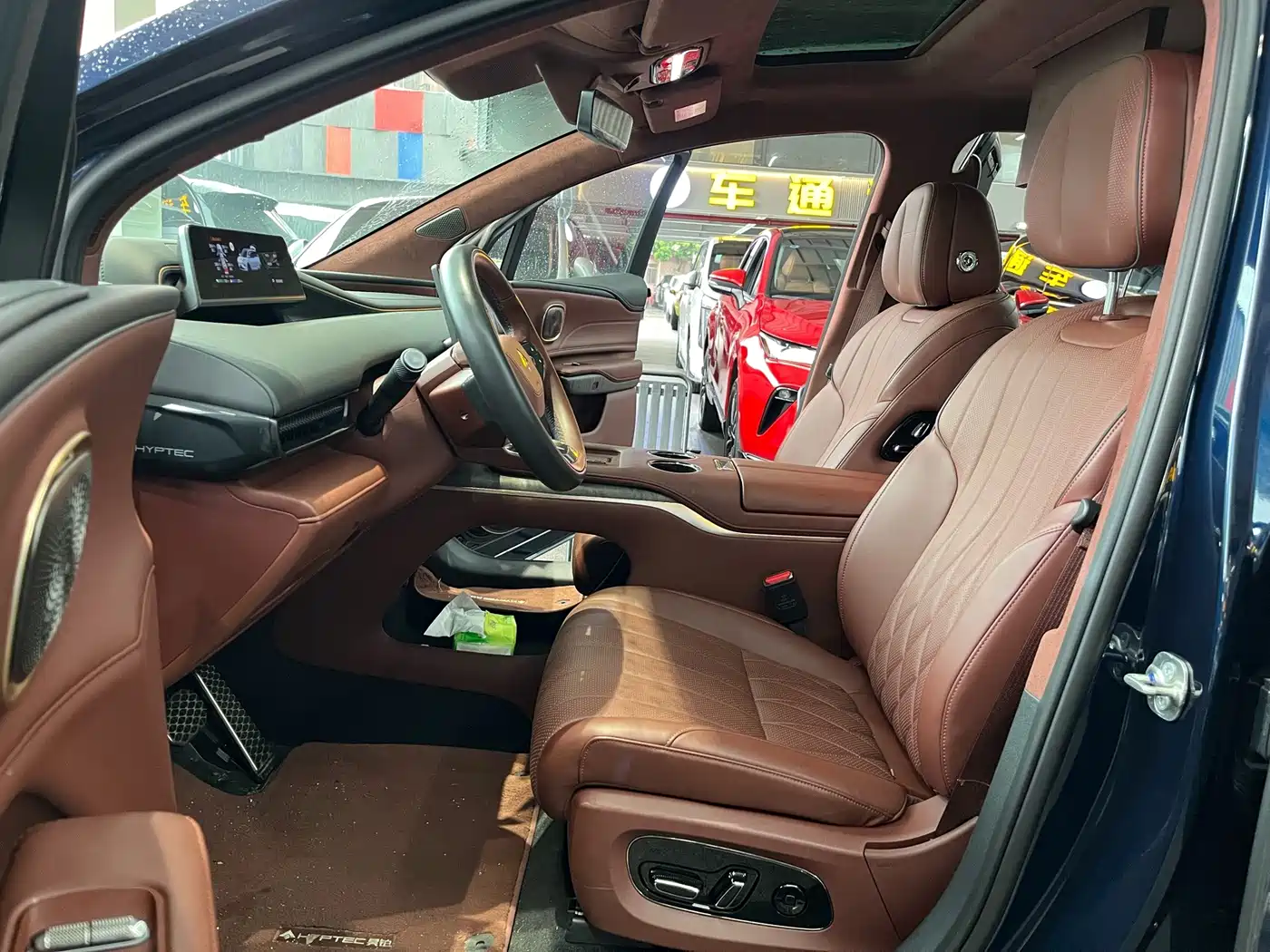 GAC Haobo Hyper HL 2025 2025 Model Revised 350 Max 6-Seater Lidar Version