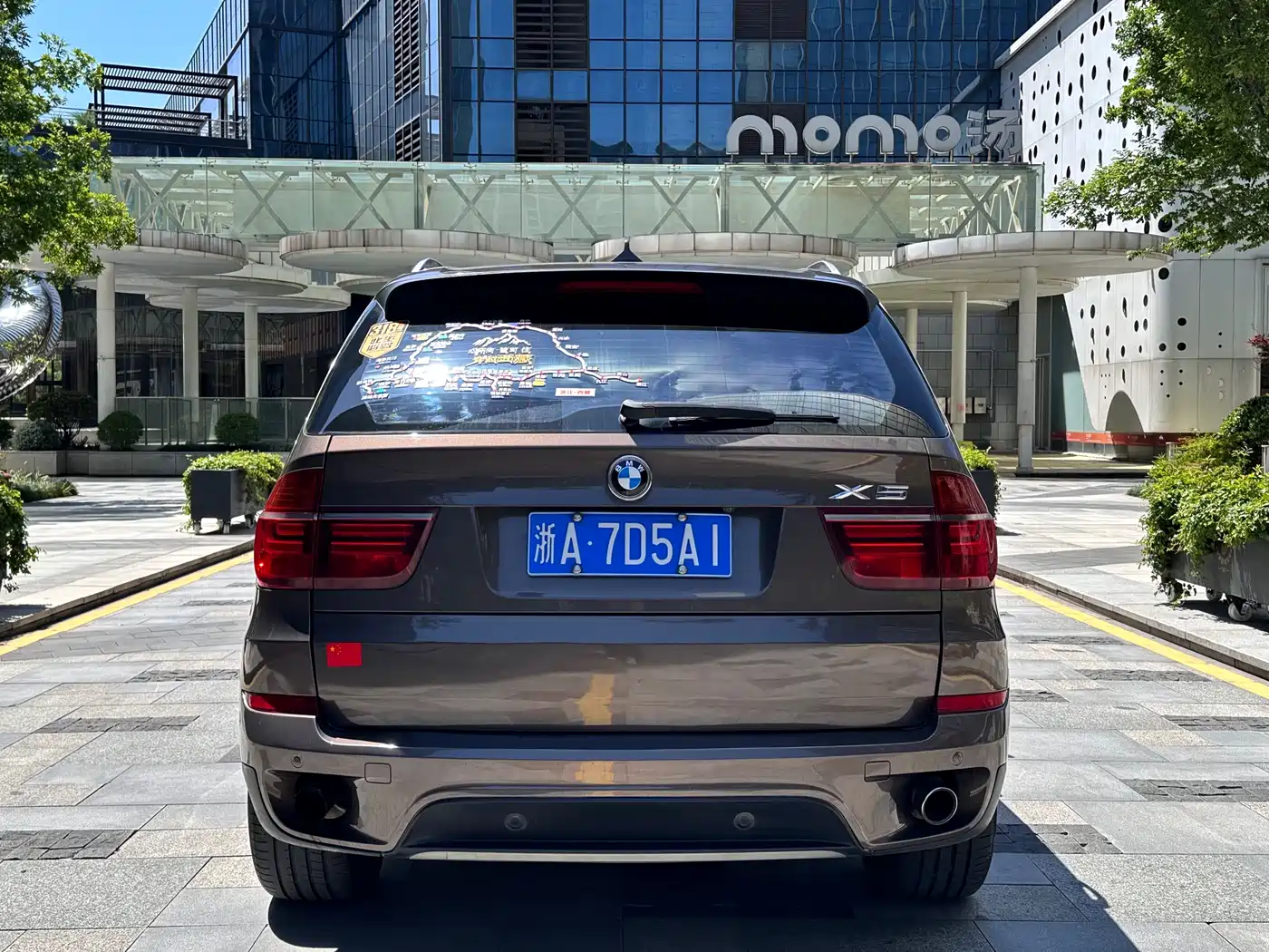 BMW X5 (Import) 2011 xDrive35i Luxury Edition фото 5
