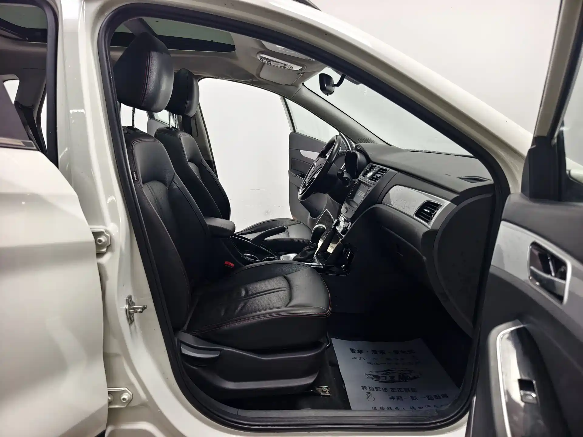 Фото 14 - BAIC Senova X55
