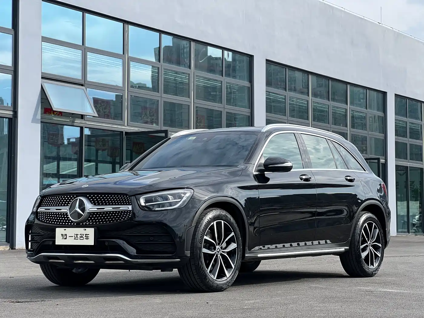 Mercedes-Benz GLC 2020 GLC 300 L 4MATIC Dynamic