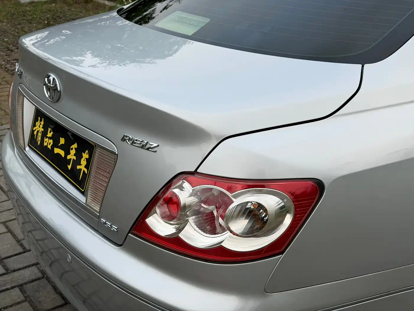 Toyota Reiz 2008 2.5S Special Commemorative Edition фото 19