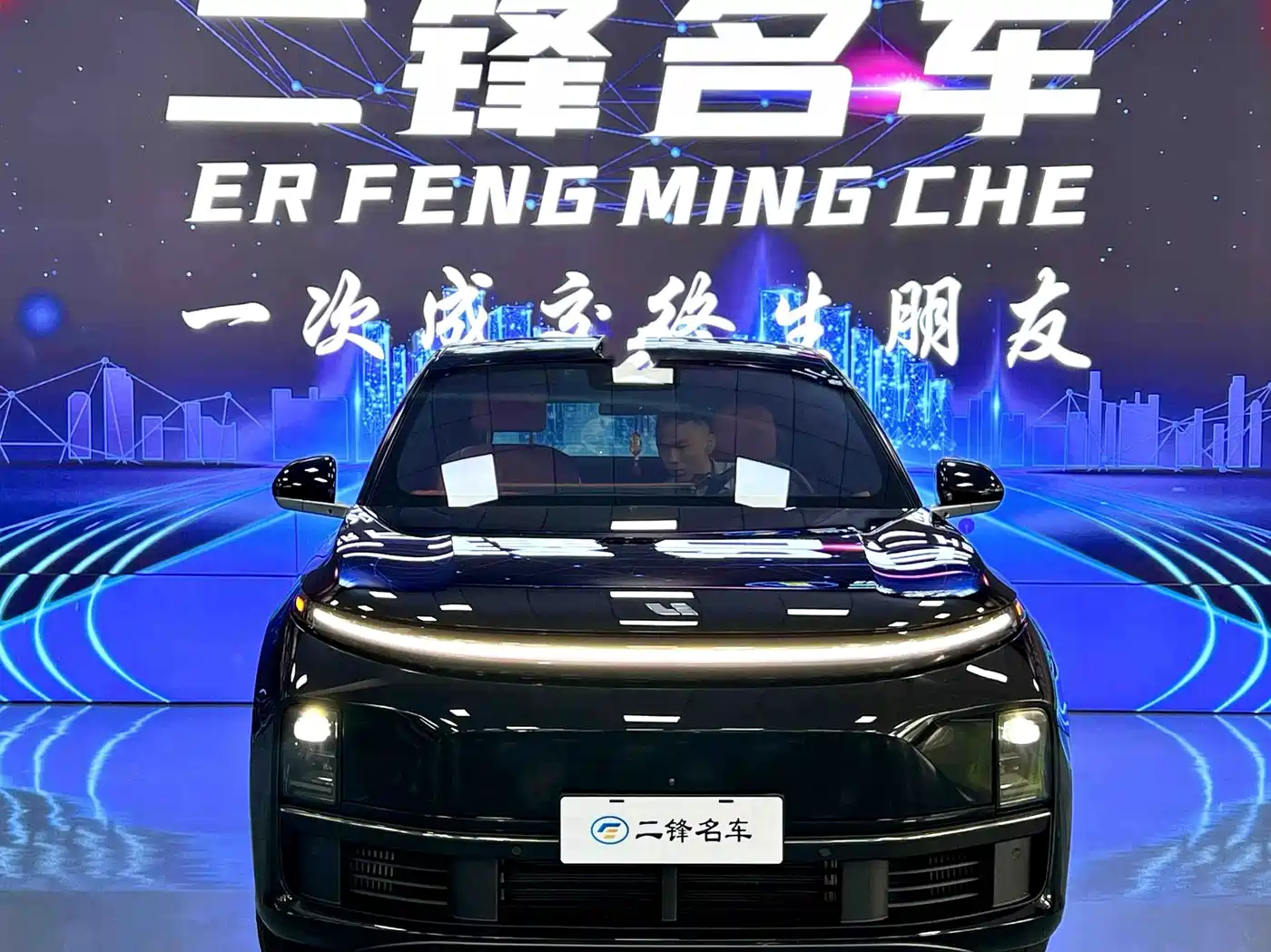 Фото 2 - Li Auto L7
