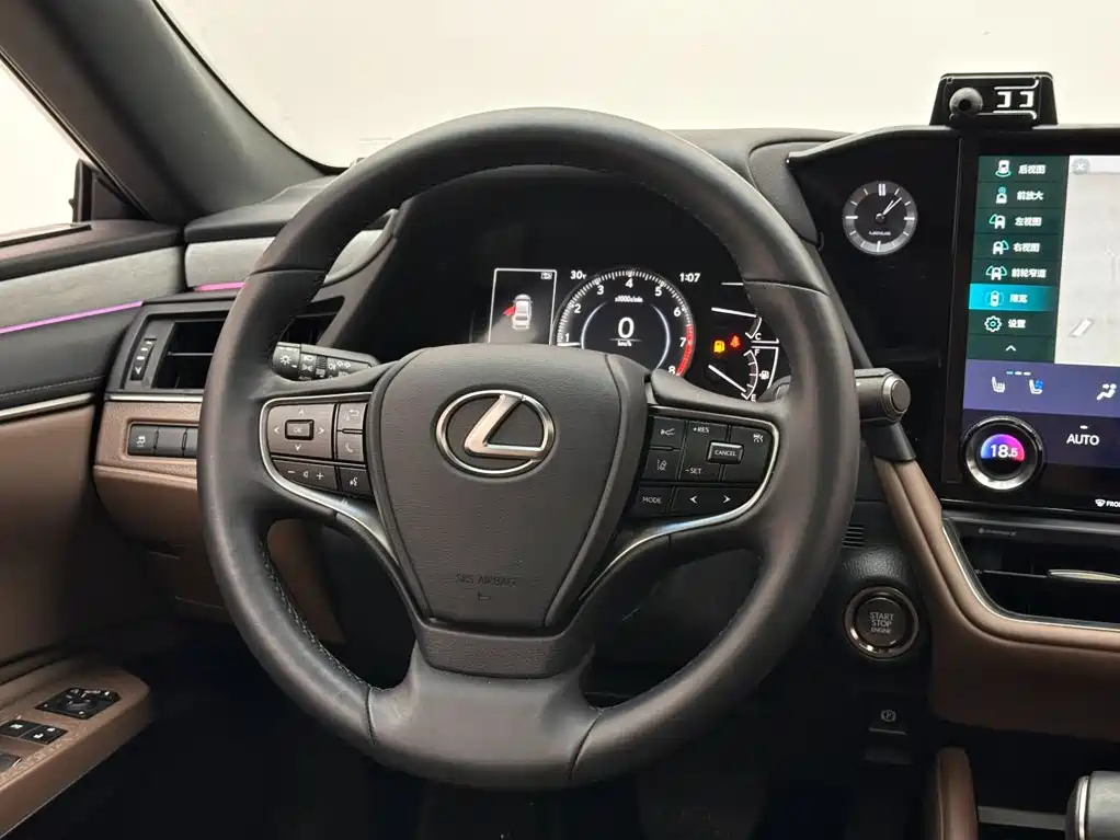 Lexus ES 2026 2025 200 Ultimate Edition