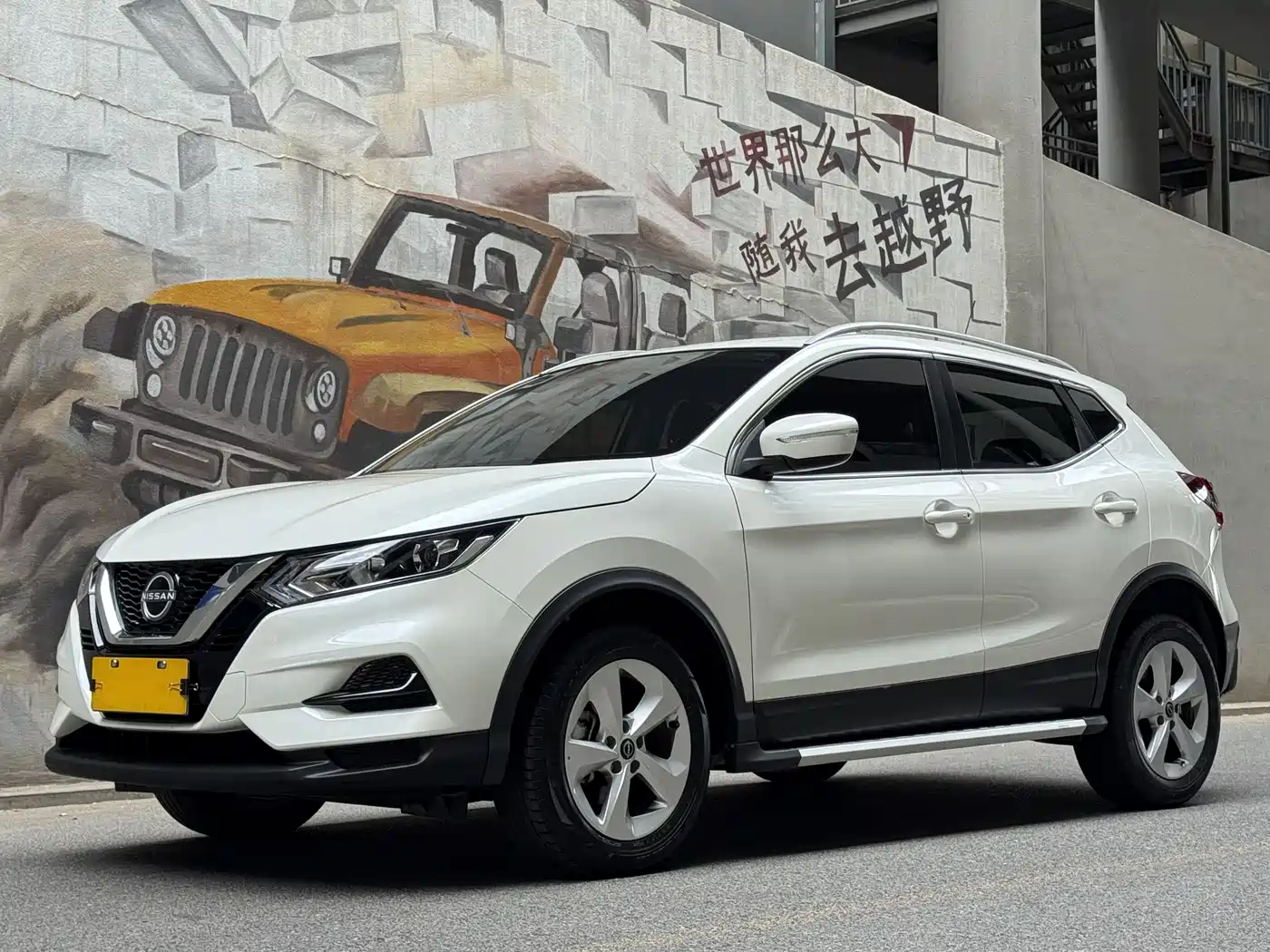 Nissan Qashqai 2023 Model Classic 2.0L CVT XV Comfort