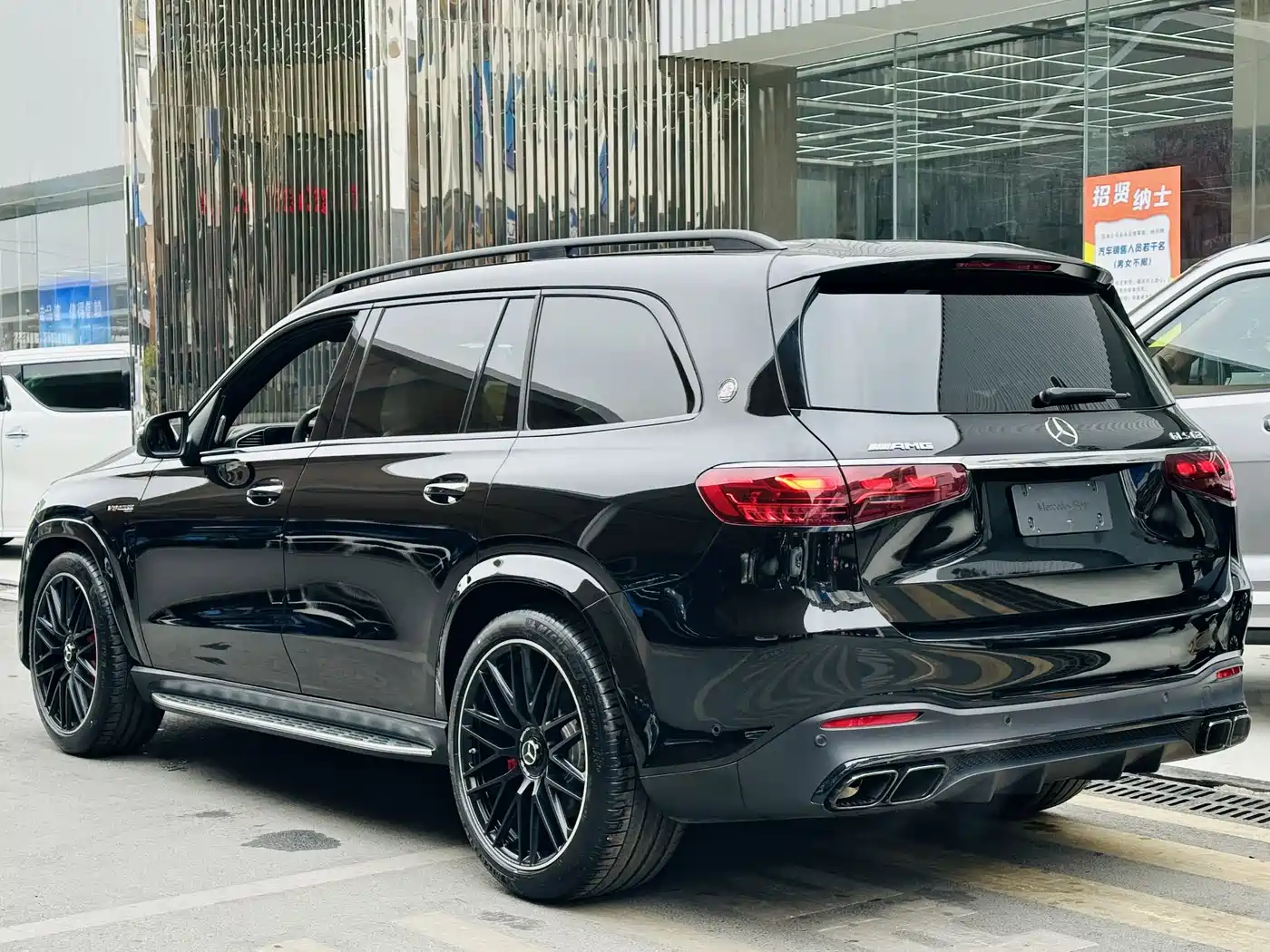 MERCEDES-BENZ GLS AMG