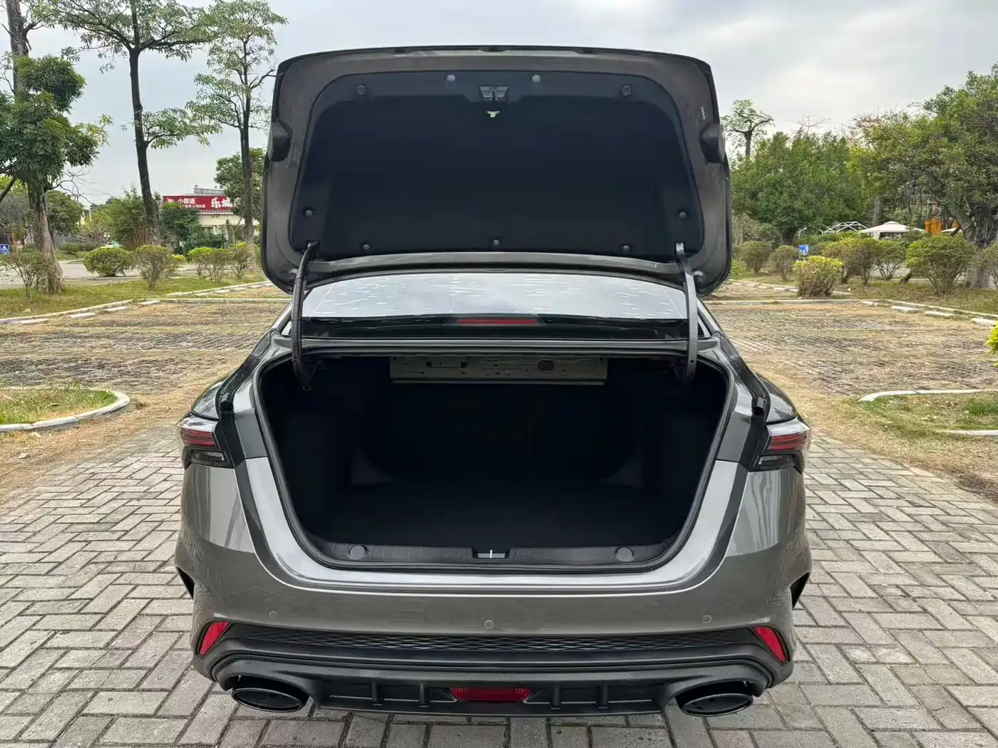 GEELY AUTOMOBILE BINRUI