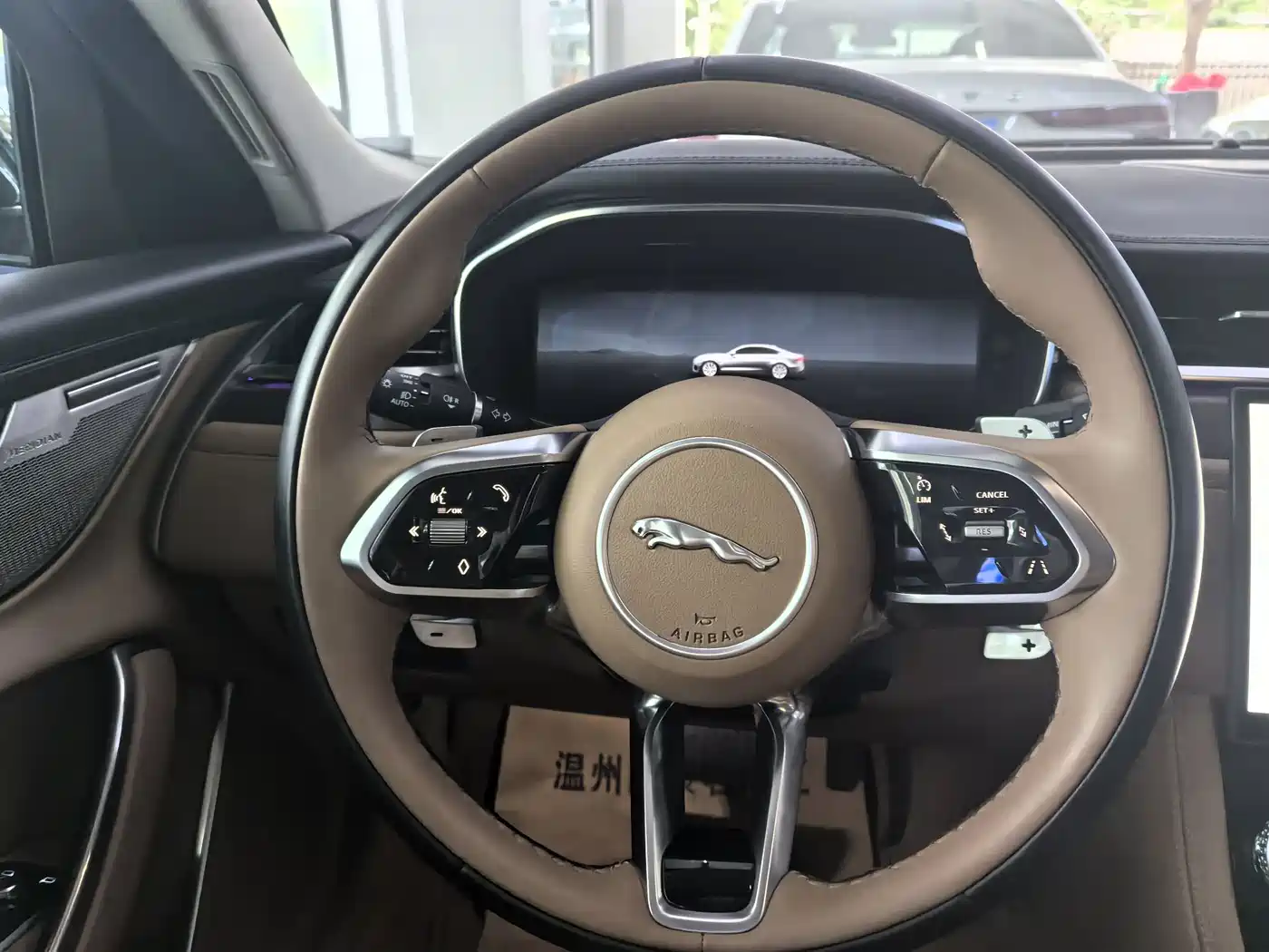Jaguar XFL 2025 2025 2.0T P250 FWD Luxury Edition
