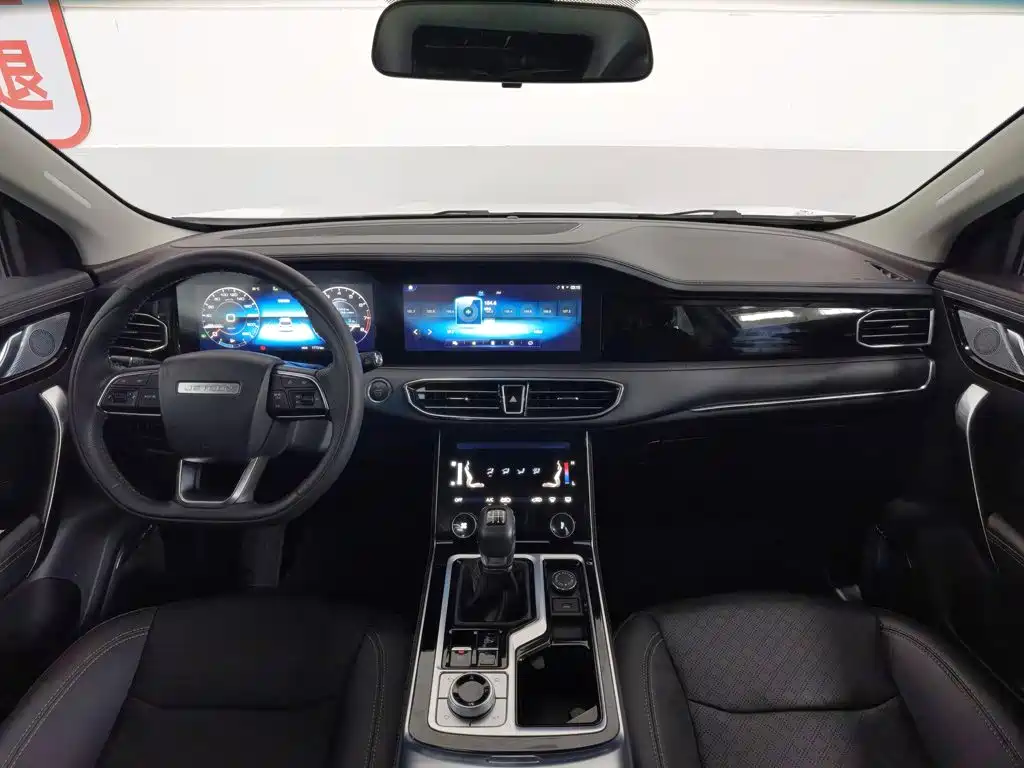 Jetour X90 2021 2020 1.5T Manual Shadow Fun Edition 6-Seater