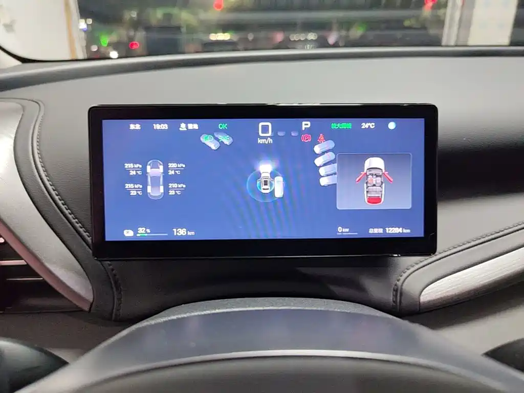 BYD Yuan PLUS 2026 2025 Smart Drive 430KM Superior