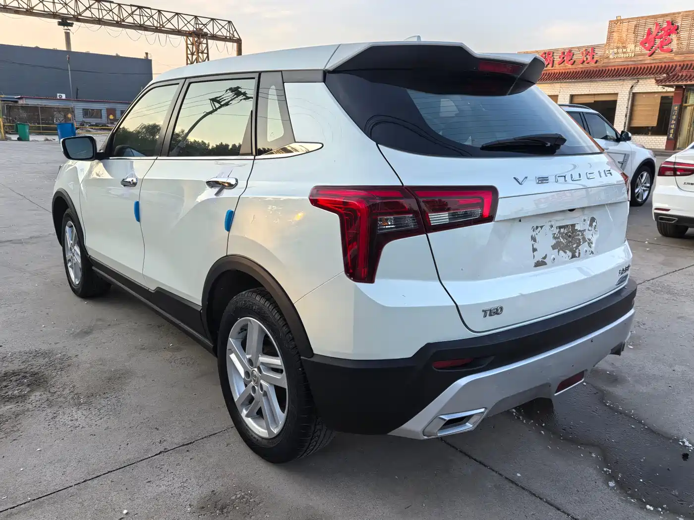 2021 Venucia T60