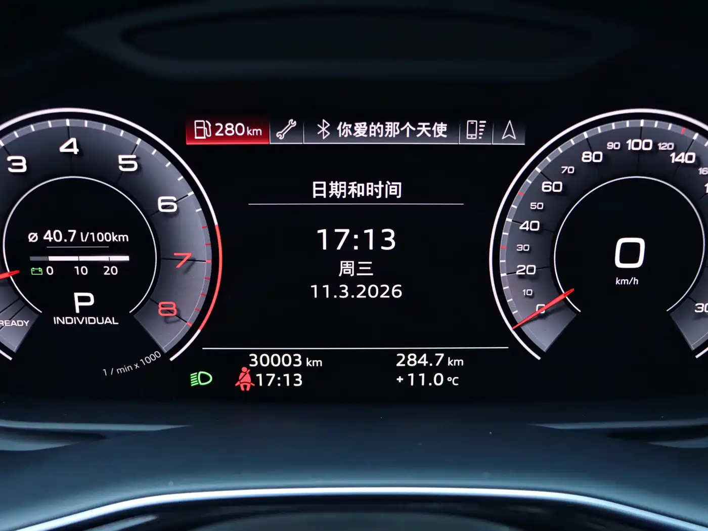 Audi Q8 2019 55 TFSI Luxury Dynamic фото 18