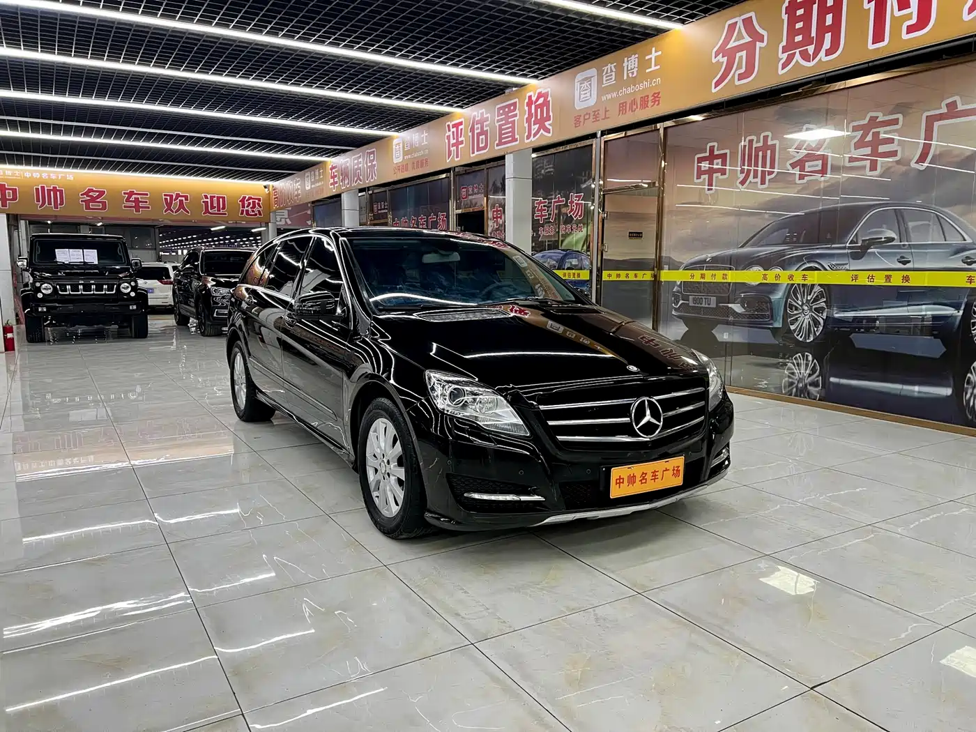 Mercedes-Benz R-Class 2014 R 320 4MATIC Business фото 3