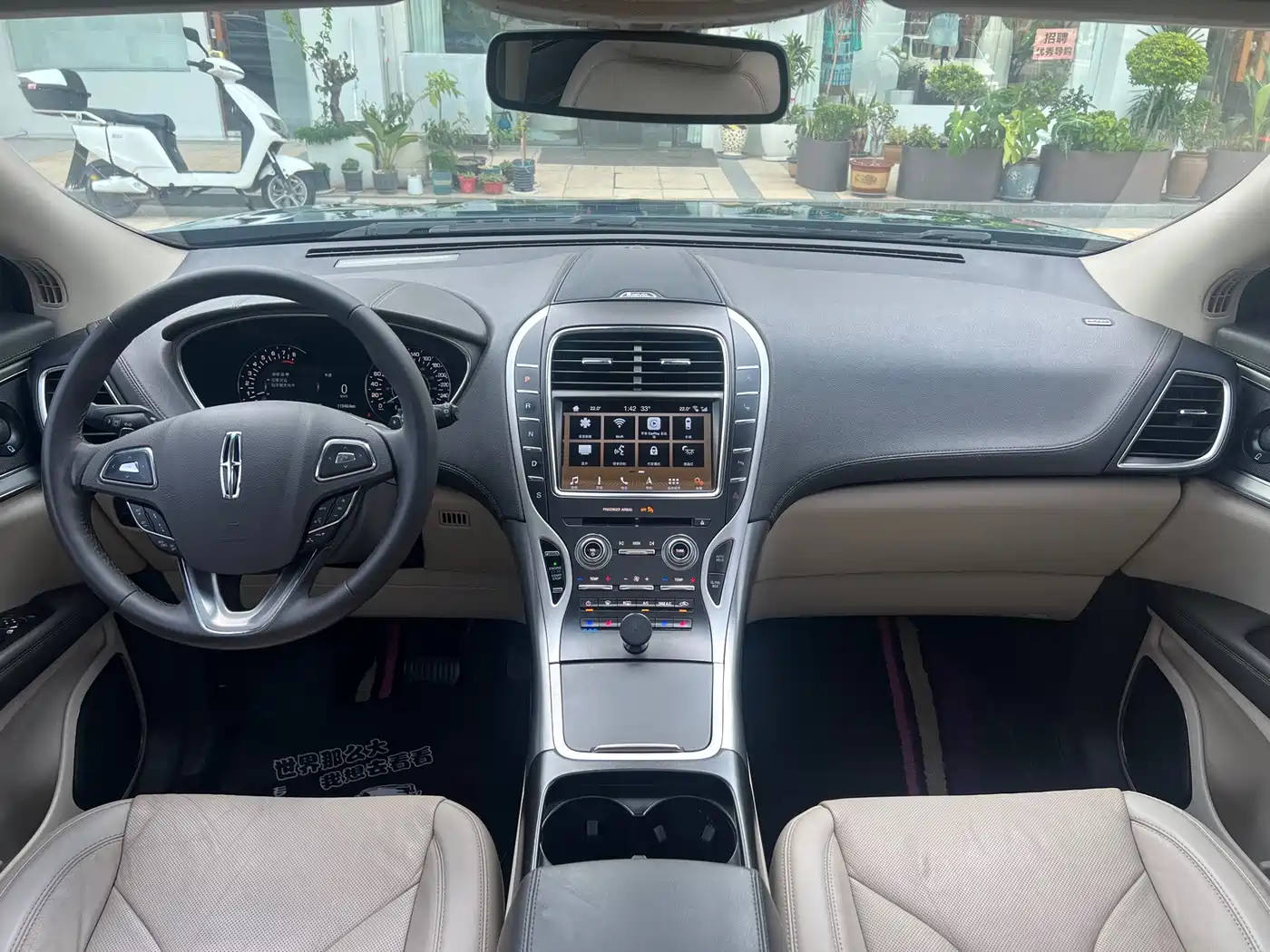 Lincoln MKX 2019 2018 2.0T AWD Elegance Edition