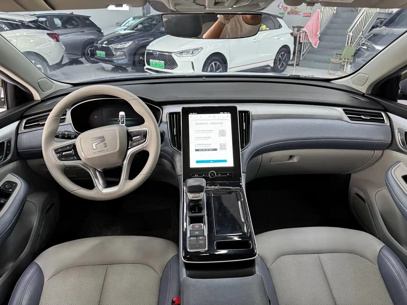 Roewe Feifan ER6 2022 2021 New Power Edition 620km Smart Drive Edition
