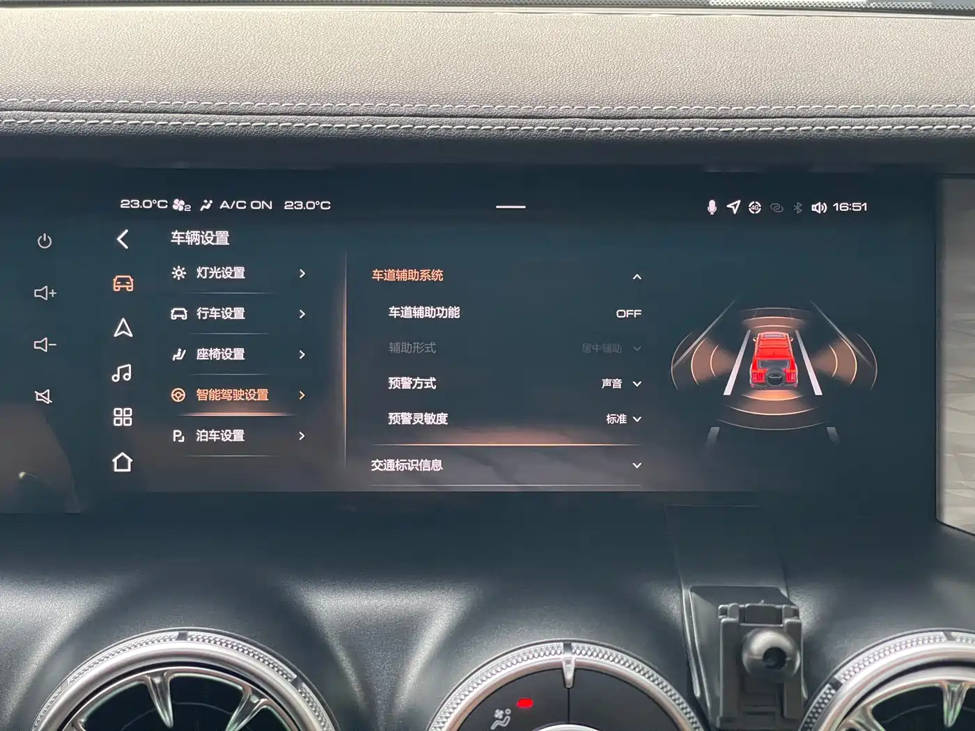 Tank 300 2021 Off-road Edition 2.0T Challenger фото 12
