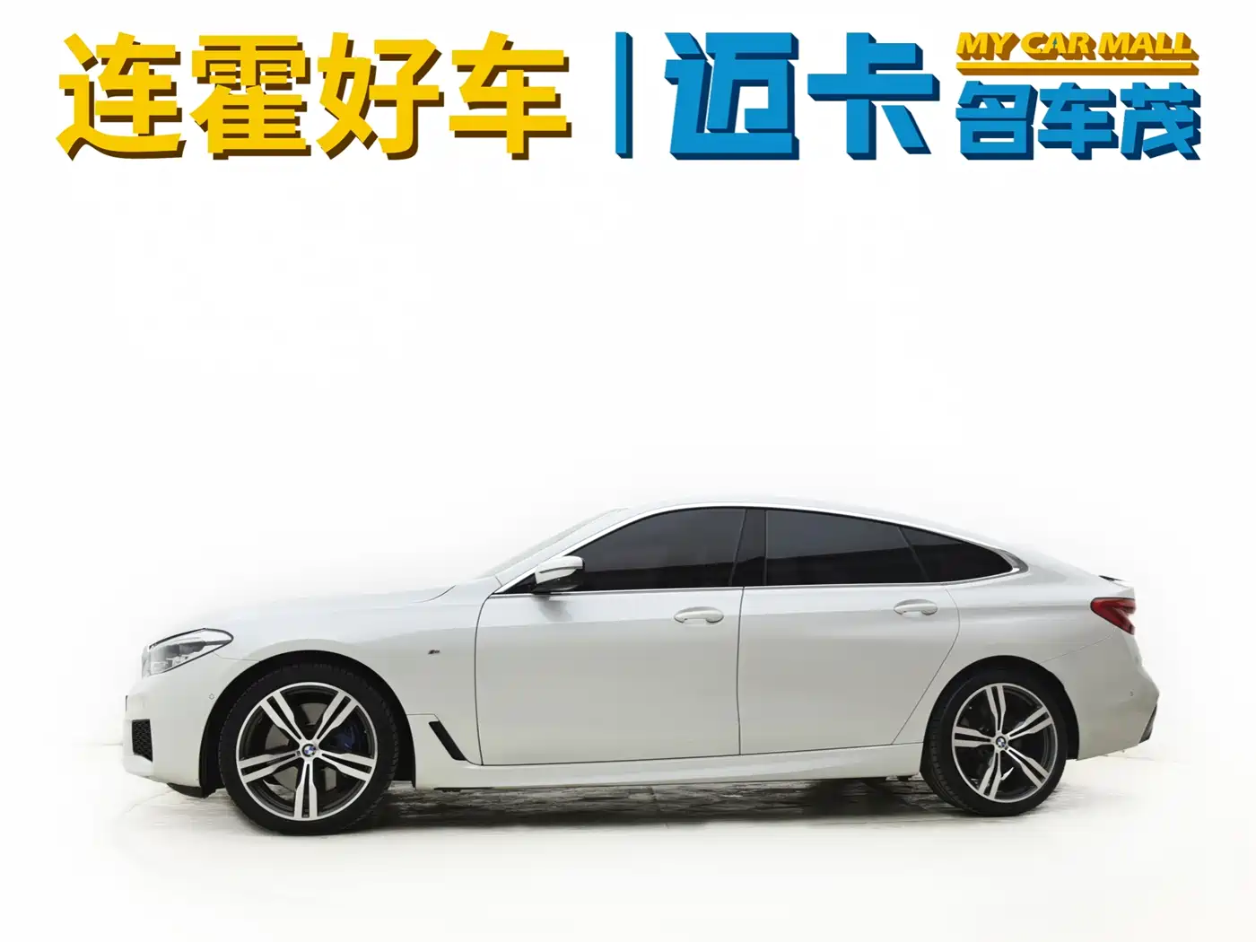 BMW 6 Series GT 2020 630i M Sport Grand Tourer фото 6
