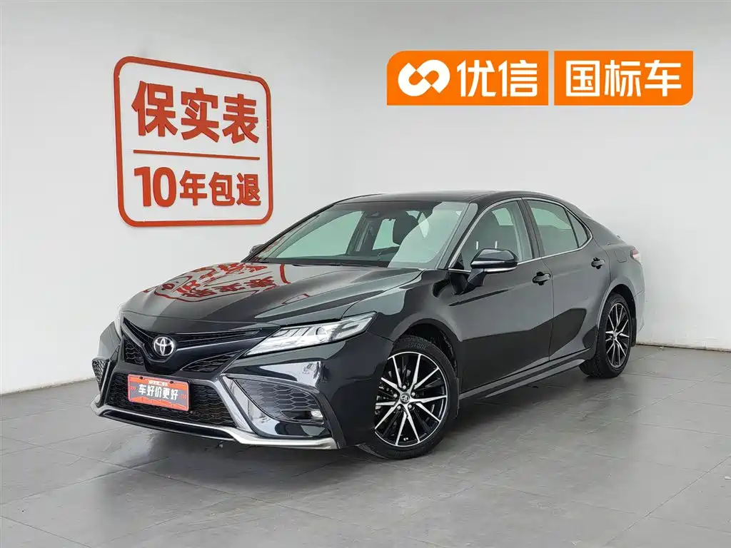Toyota Camry 2021 2.0S Sporty Edition