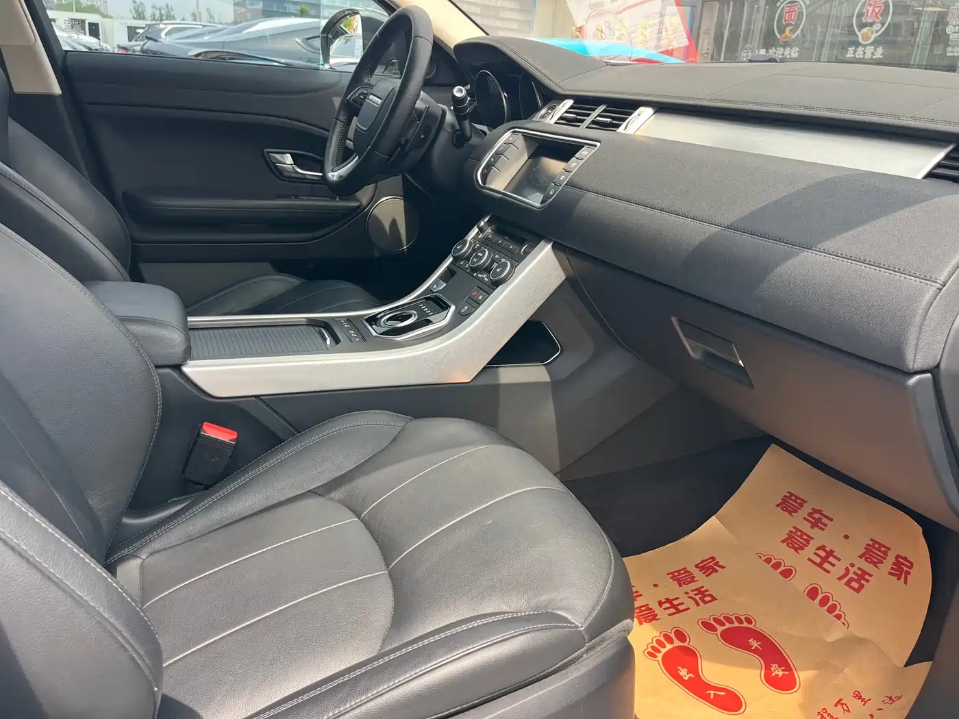 Land Rover Range Rover Evoque 2016 2.0T SE ZhiYao фото 6