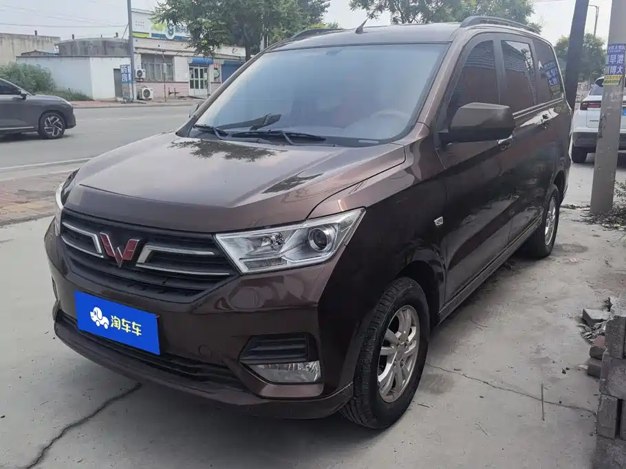 Wuling Motors Wuling Hongguang 2022 2021 1.5L S Comfort LAR