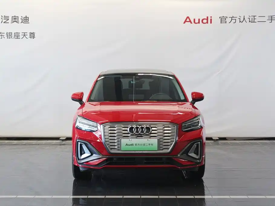 Audi Q2L e-tron 2022 2022 Q2L e-tron Pure Electric Intelligent