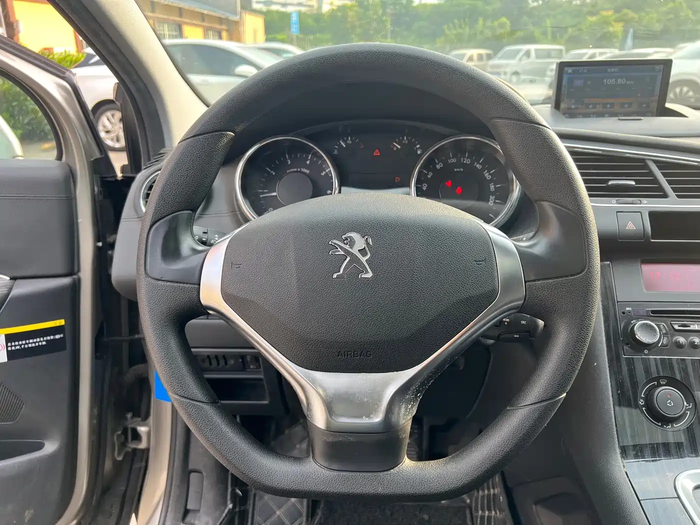 Фото 7 - Peugeot 3008