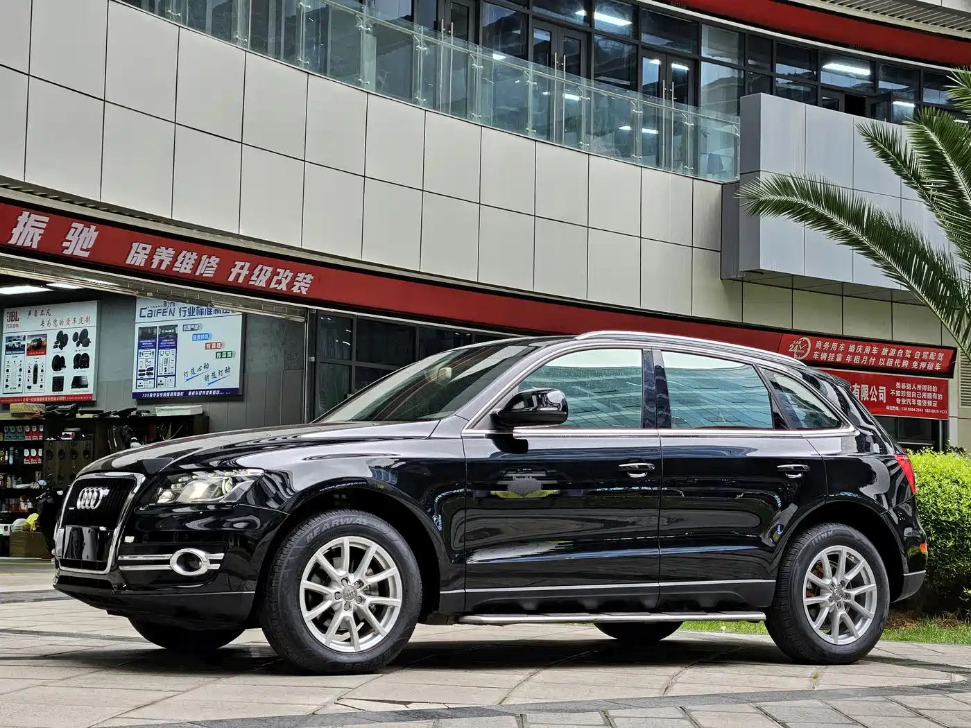 Audi Q5 2011 2.0TFSI Comfort