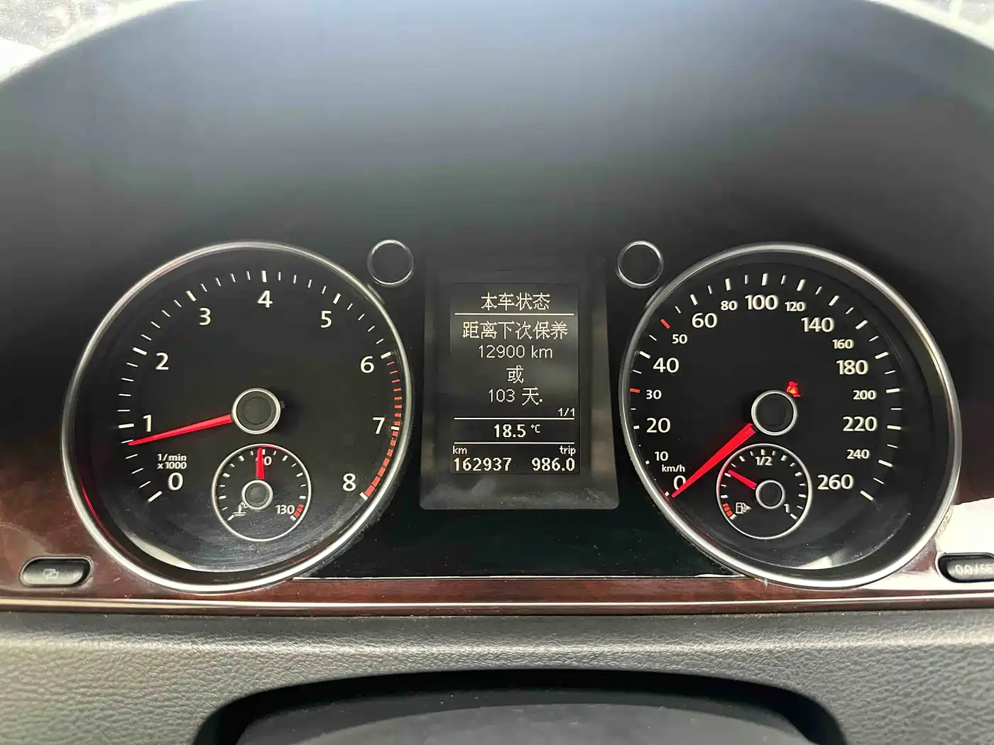 Volkswagen Magotan (Import) 2012 Wagon 2.0TSI Comfort фото 12