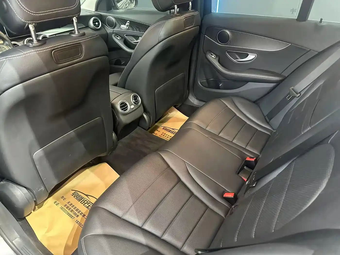 Mercedes-Benz C-Class (Import) 2015 C 200 Estate фото 10