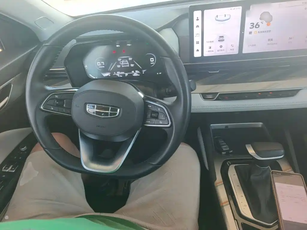 Geely Emgrand L 2022 2022 1.4T CVT Flagship