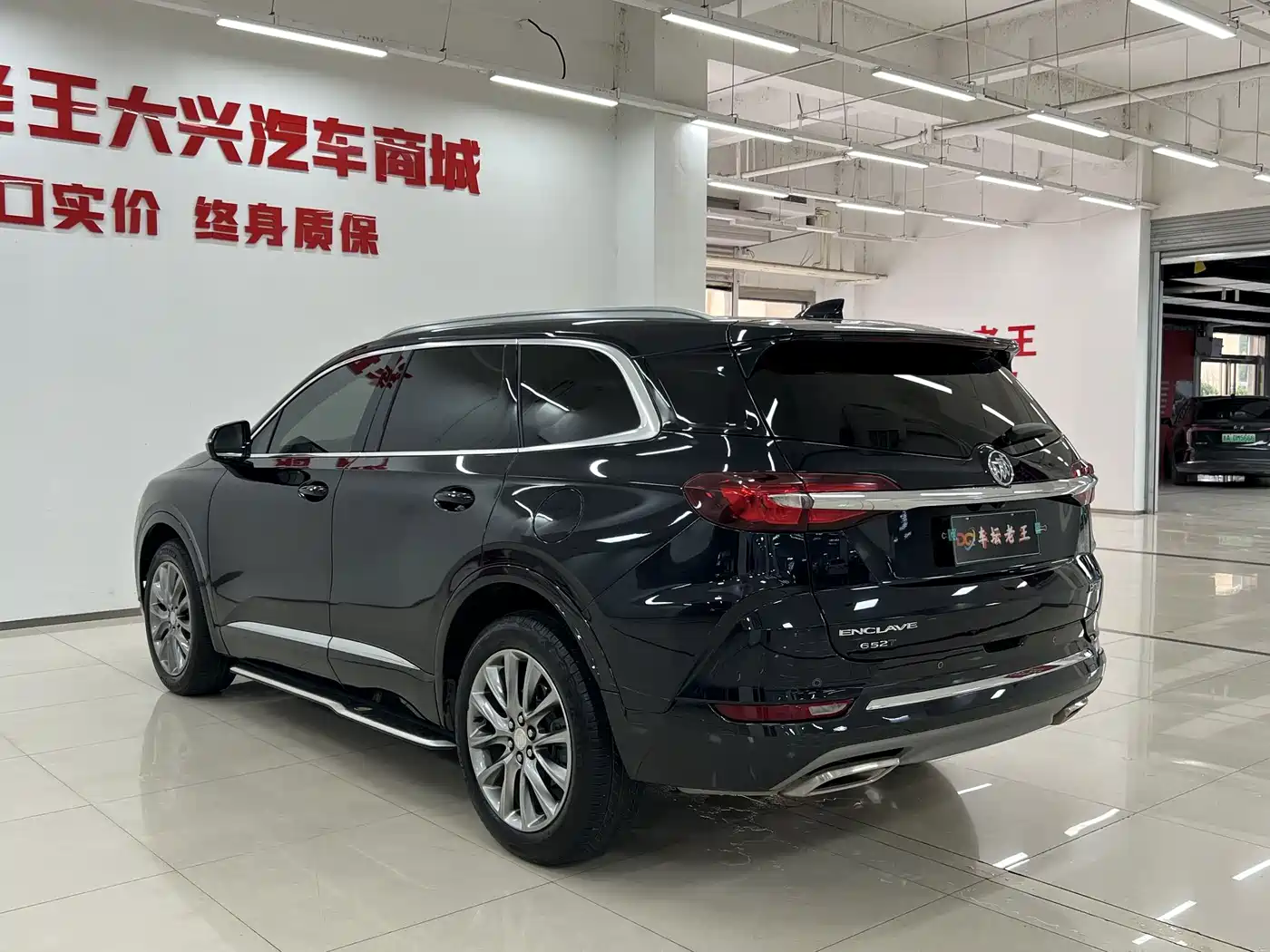Buick Enclave 2022 2022 652T 2WD Premium 7-Seater