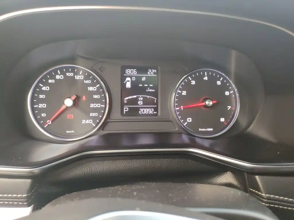 Roewe RX8 2019 2018 30T 2WD Flagship Edition