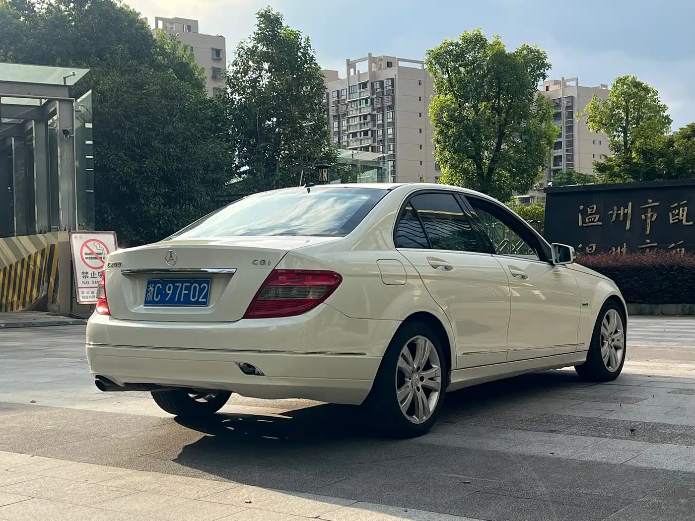 Фото 6 - Mercedes-Benz C-Class